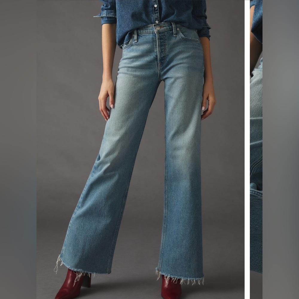 NWOT Awesome HUDSON “Rosie” Wide Leg Jeans 26